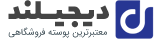لوازم خانگی سبز